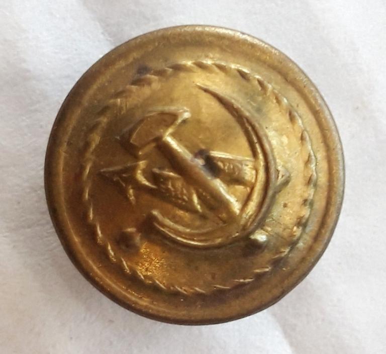 Пуговица (Связь, Почта СССР Мосштамп 68 14 мм)