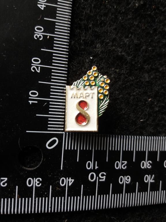 Знак - 8 МАРТА / Международный женский день / праздник (45)