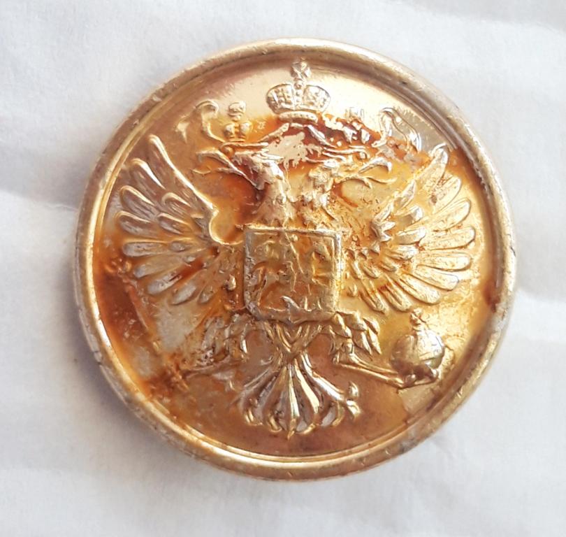 Пуговица (ВС РФ Мосштамп 22 мм)