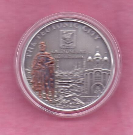 О-ва Кука 2010 г.  5$ Калининград  Ганзейские города