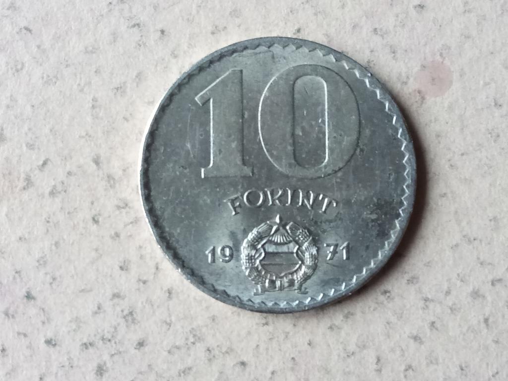 монета Венгрии(ВНР).10 форинтов.б/у.