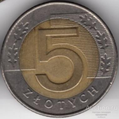 Польша 5 злотых 1996 года. БИМЕТАЛЛ