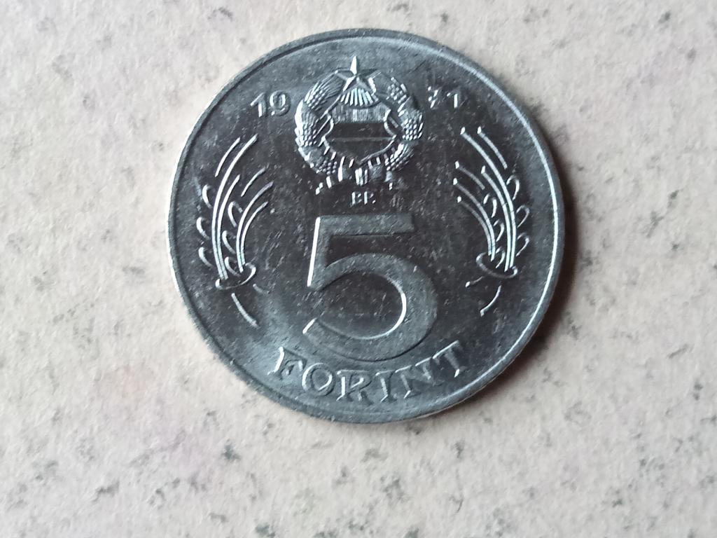 монета Венгрии(ВНР).5 форинтов.б/у.