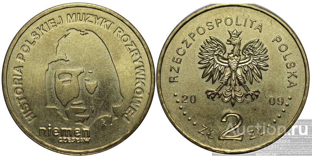 2 злотых 2009 Чеслав Немен UNC (арт 6979-98)