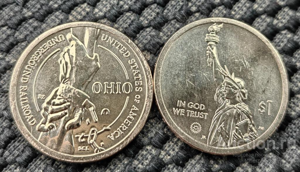 1 доллар 2023 Подземная железная дорога - Огайо! Американские инновации P UNC! США
