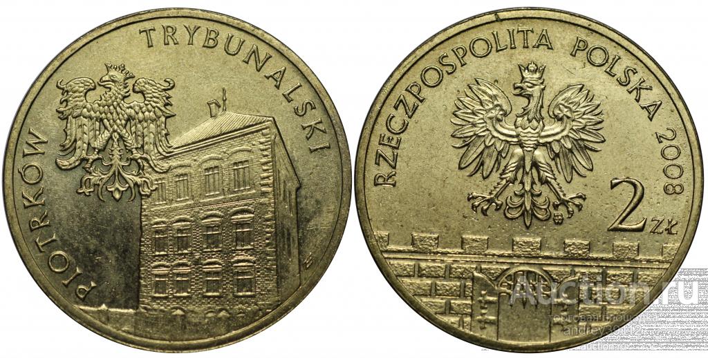 2 злотых 2008 Петркув Трыбунальский UNC (арт 6979-91)