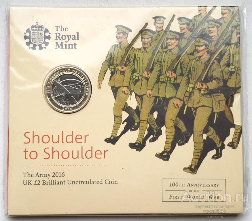 Великобритания 2 фунта, 2016 Первая Мировая война. Буклет Англия