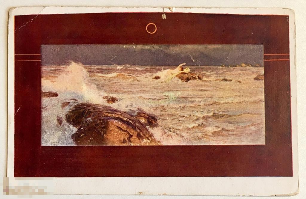 открытка живопись ШТОРМ НА МОРЕ Чехия начало 20 века 163 