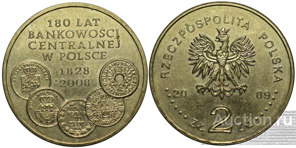 2 злотых 2009 Центральная банковская система Польши UNC (арт 6979-99)