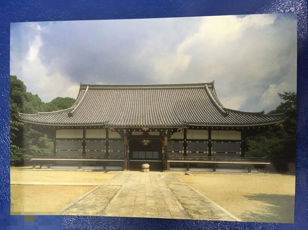 Открытка ПАГОДА ХРАМ КОН-ДО синтоизм чистая Япония П5 