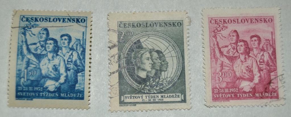 Чехословакия 1952 год Международная неделя молодежи  Гаш &