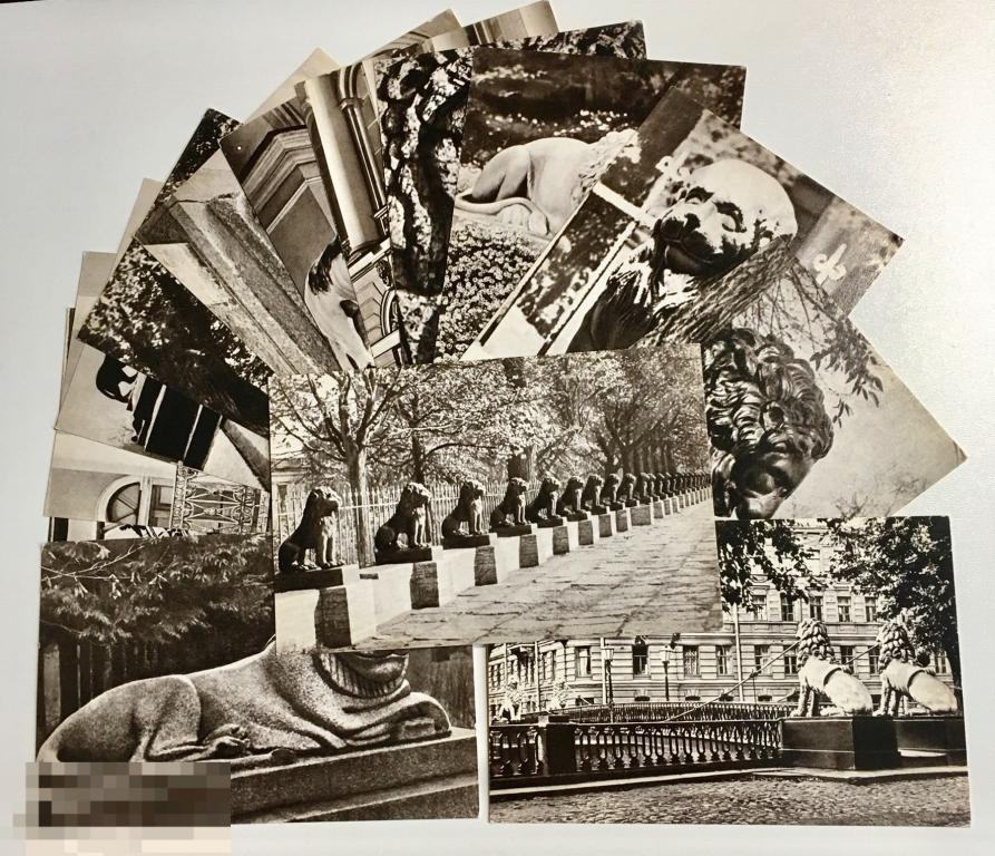 Набор открыток ЛЬВЫ СТЕРЕГУТ ГОРОД ЛЕНИНГРАД 14 штук 1979 не комплект! 