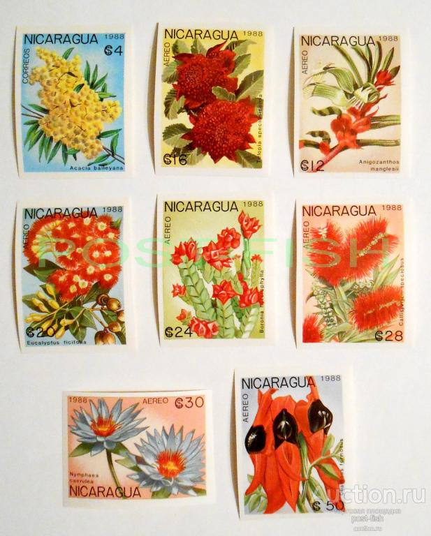 🔥 НИКАРАГУА 1988 год Mi# 2909-2916 б/з ВОДНЫЕ ЦВЕТЫ ФЛОРА **