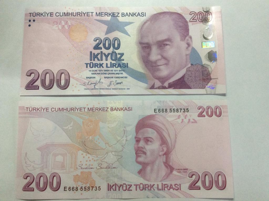 Турция 200 лир 2009 г., банкнота Пресс
