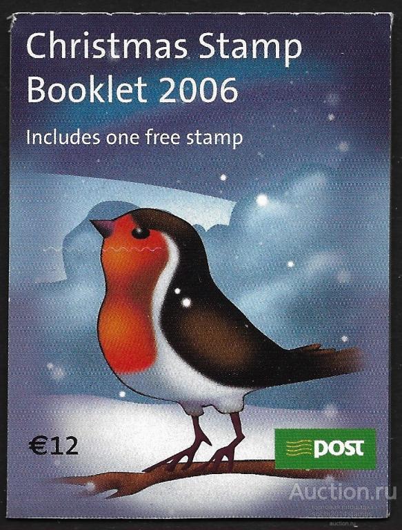 Ирландия. 2006 год. С Рождеством! Буклет из 26 марок