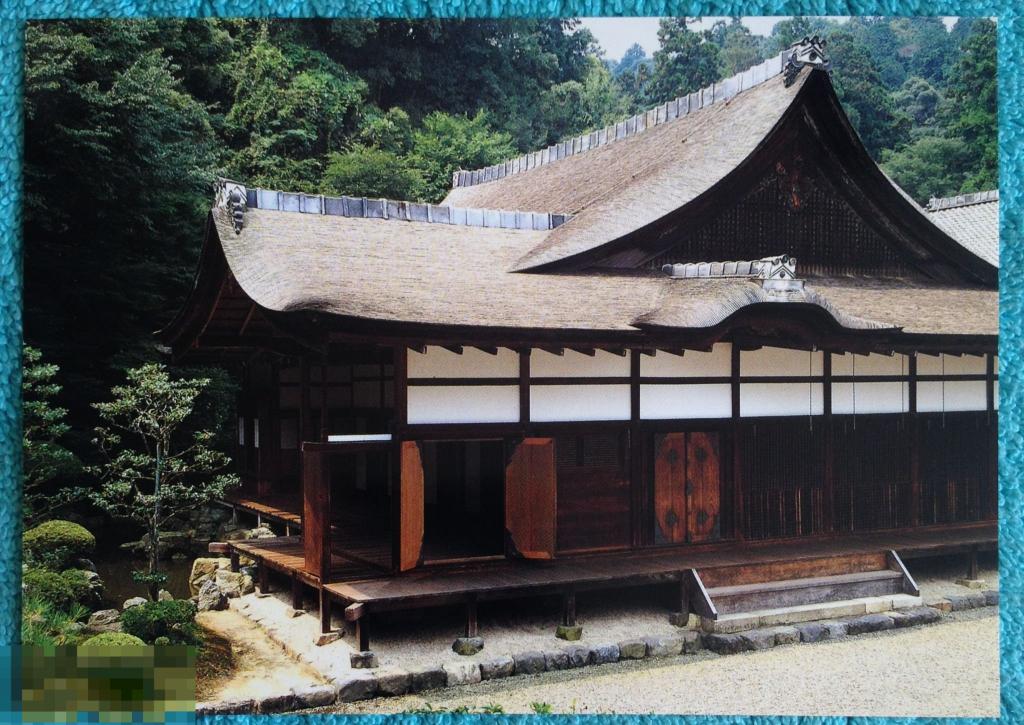 Япония КАТО, ПАГОДА ХРАМ СИНТОИЗМ чистая Ш1 