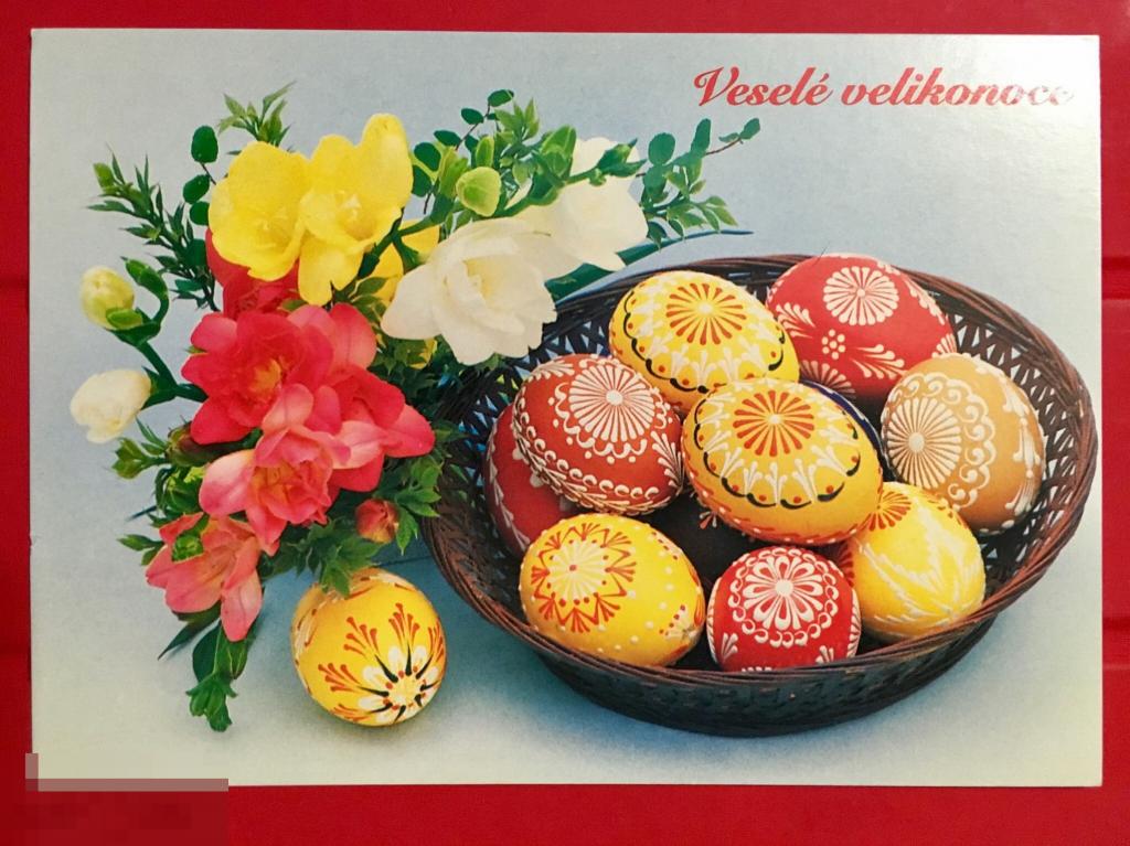 открытка поздравительная ПАСХАЛЬНАЯ пасха Чехия ЧИСТАЯ 169 
