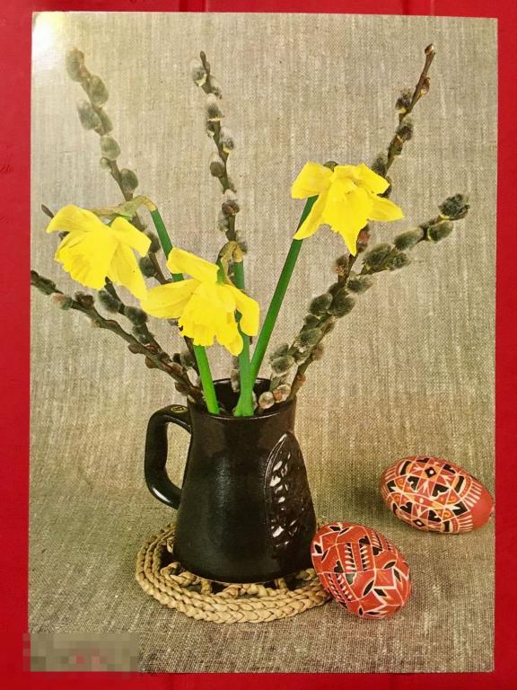 открытка поздравительная ПАСХАЛЬНАЯ пасха Чехия ЧИСТАЯ 169 