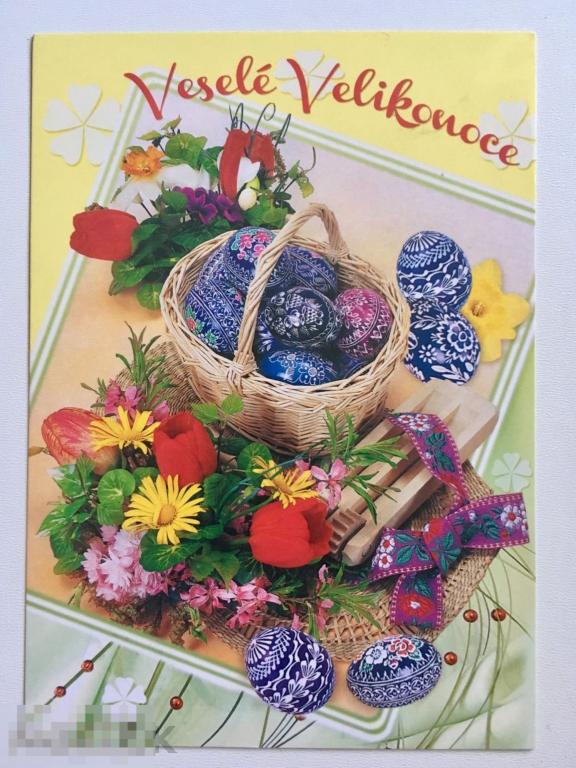 открытка ПАСХАЛЬНАЯ Чехия 2013 год 170 