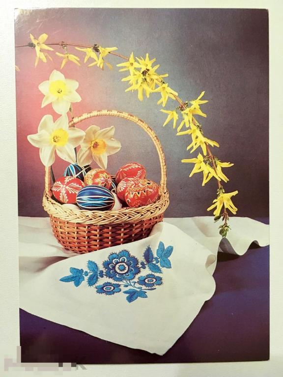 открытка поздравительная ПАСХАЛЬНАЯ пасха Чехия ЧИСТАЯ 169 