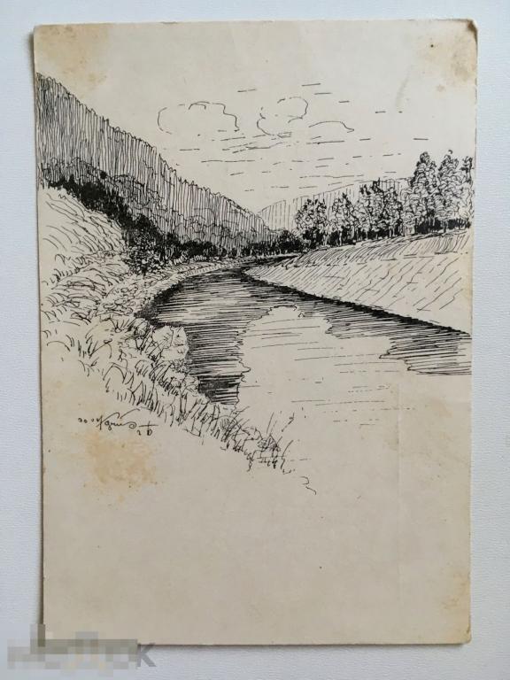 открытка графика ПЕЙЗАЖ Чехия начало 20 века ЧИСТАЯ 170 