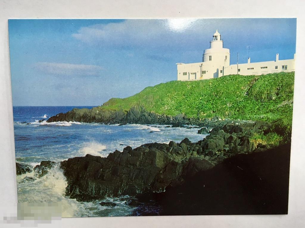 открытка видовая МАЯК Мыс NOSAPPU Япония чистая Н6 