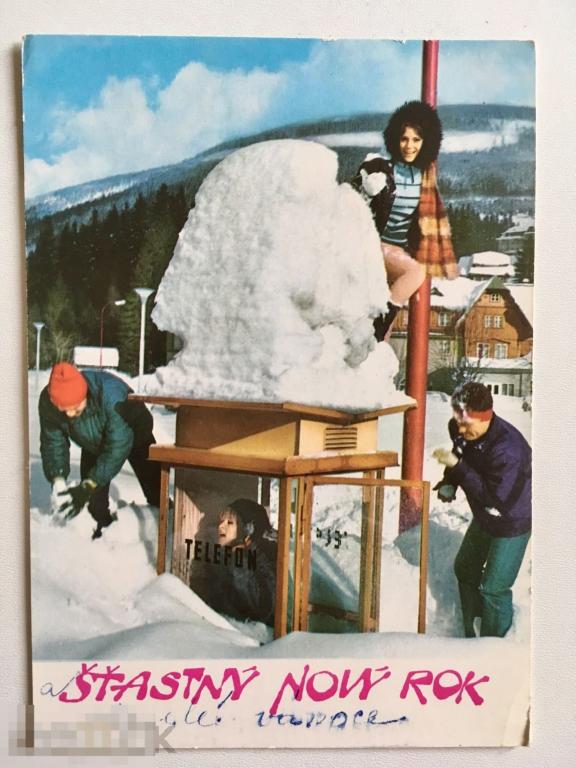 открытка С РОЖДЕСТВОМ! Девушки телефон Чехия 1968 год 173 
