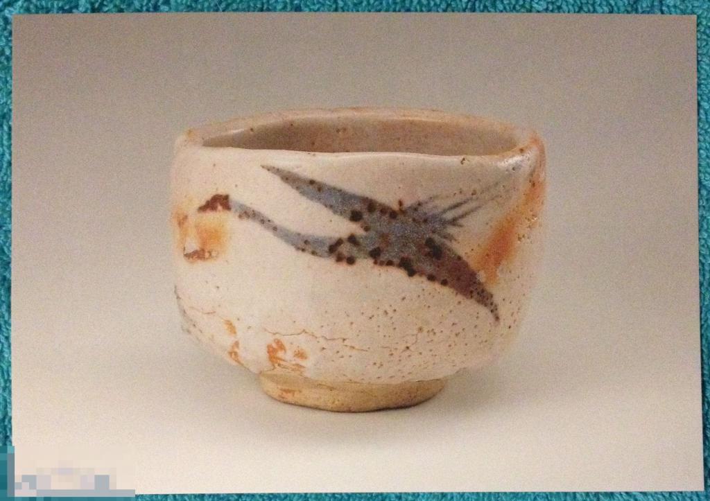 Япония чашка для риса журавль (Музей керамики Кура) чистая Б2 