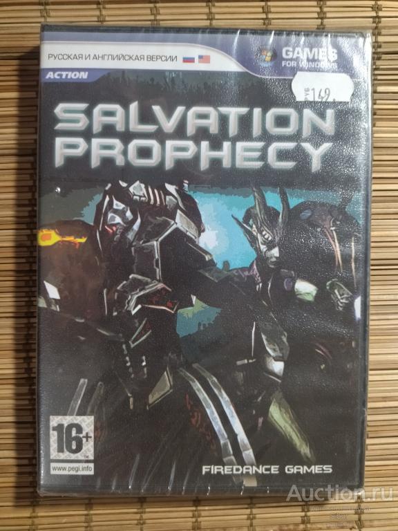 PC DVD Salvation Prophecy//новый//запечатанный//001-1336