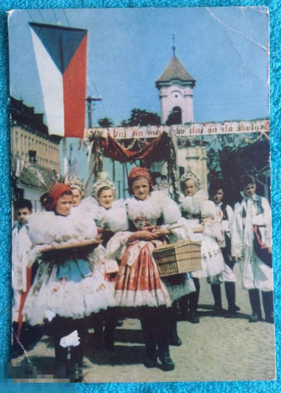 Открытка Пасха национальная одежда девочка Чехия флаг 1970-ые годы 025 