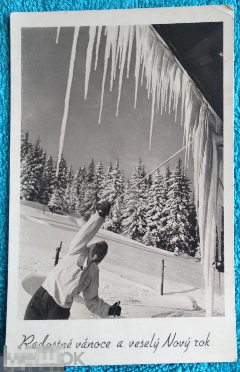 открытка Новый год Рождество зимний пейзаж лыжник 1953 год 039 