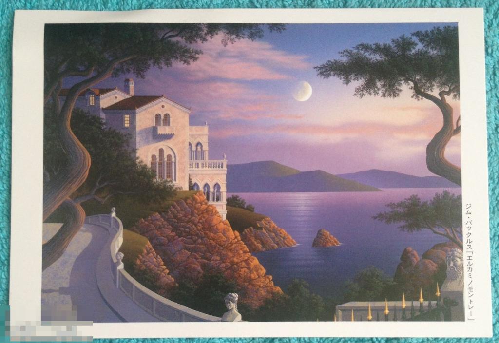 Япония Jim Buckels - ТИШИНА И ПОКОЙ чистая В3 