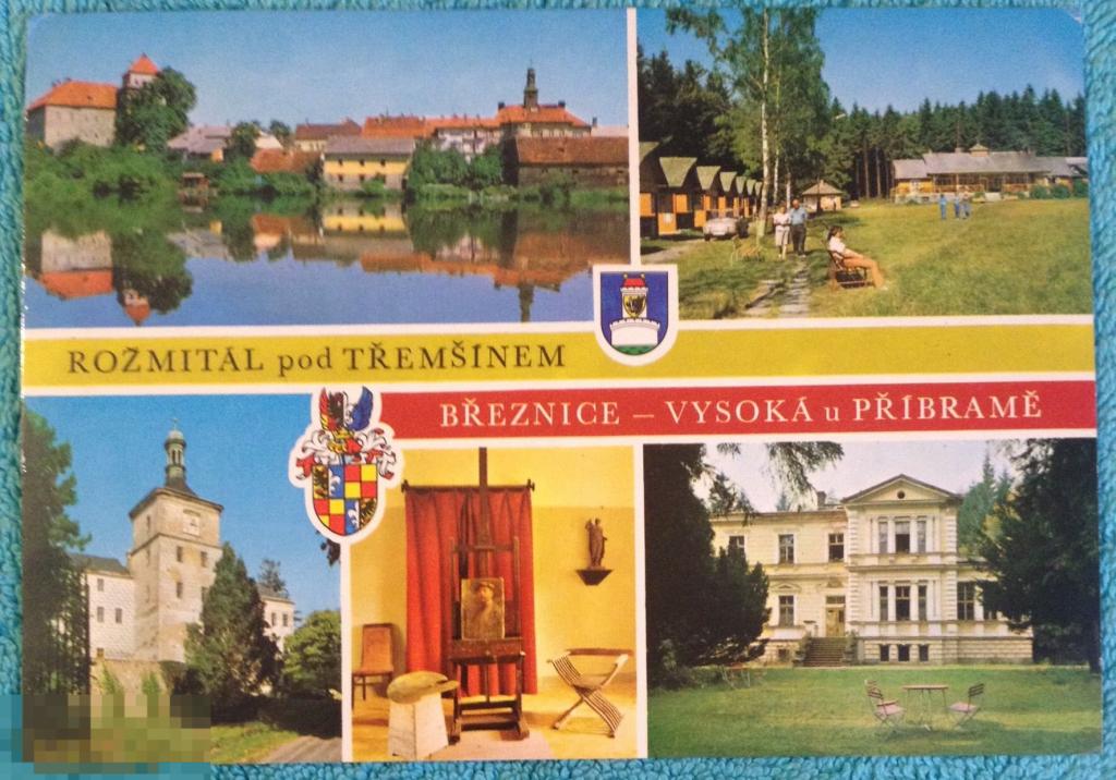 открытка ГОРОД ГЕРБ ЧЕХИЯ замок 110 