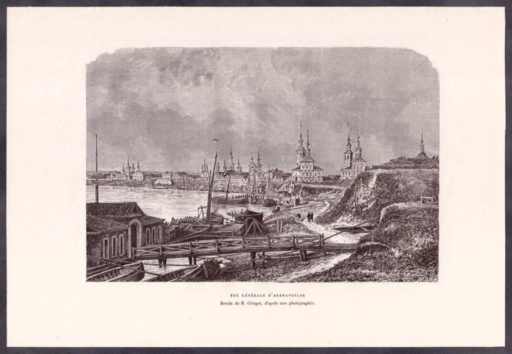 Архангельск, общий вид в 1870-х годах.