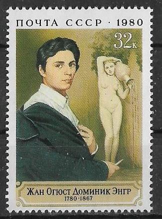 СССР 1980 г.  Ж. Энгр, французский художник Искусство Живопись  **