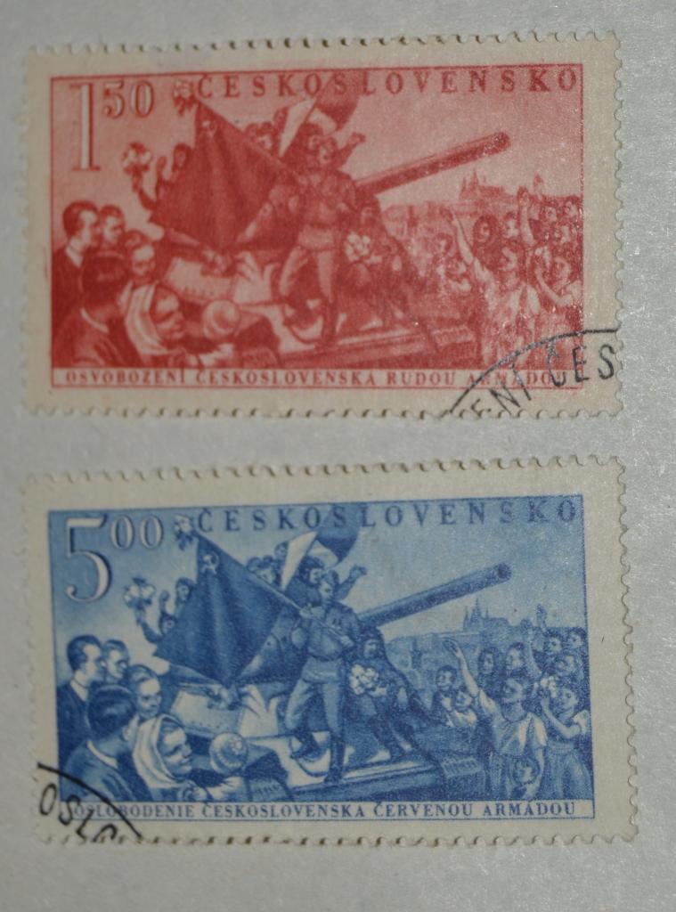 Чехословакия 1952 год  7 лет освобождения Чехословакии  Гаш &