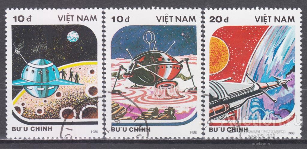 Вьетнам 1988 День космонавтики космические аппараты Mi1950-1952