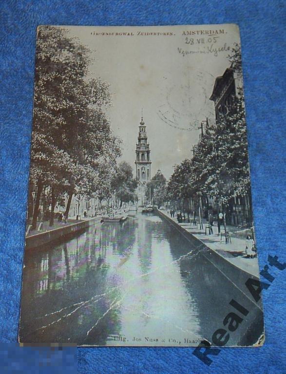 Амстердам Голландия канал 1905 г. 