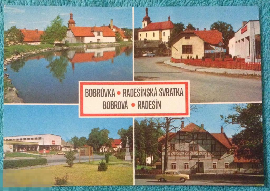 открытка ГОРОДА АРХИТЕКТУРА ЧЕХОСЛОВАКИЯ чистая 100 