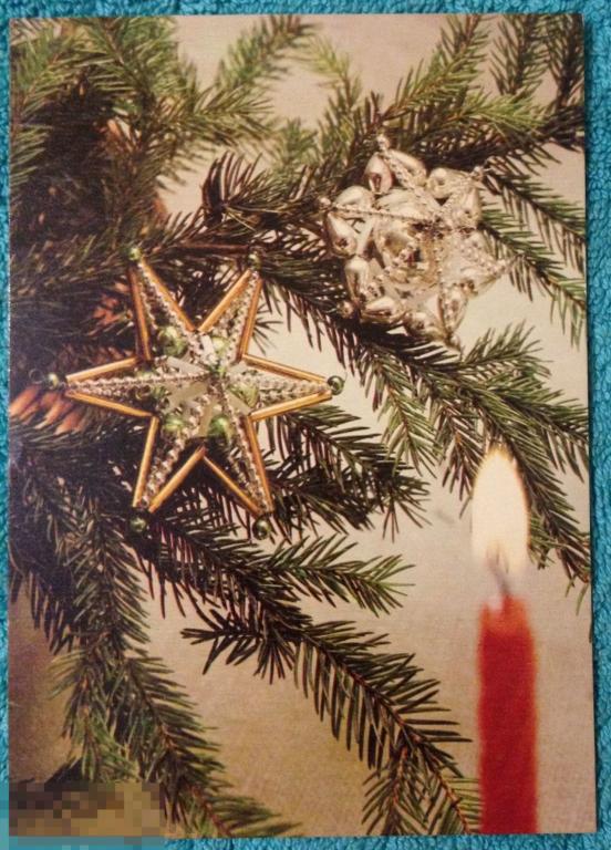открытка С РОЖДЕСТВОМ С НОВЫМ ГОДОМ елочные игрушки 1983 год 114 