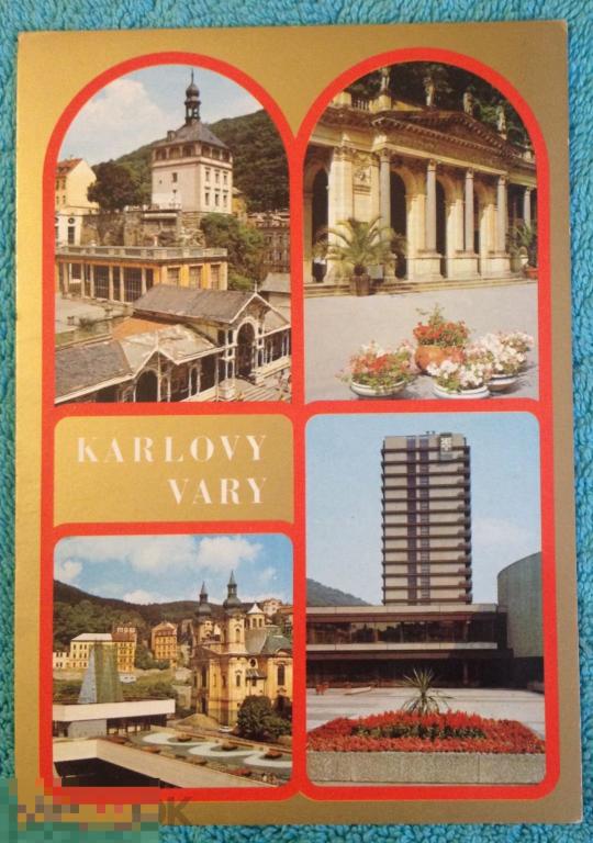 открытка ГОРОД КАРЛОВЫ ВАРЫ ЧЕХОСЛОВАКИЯ 1980 год 110 