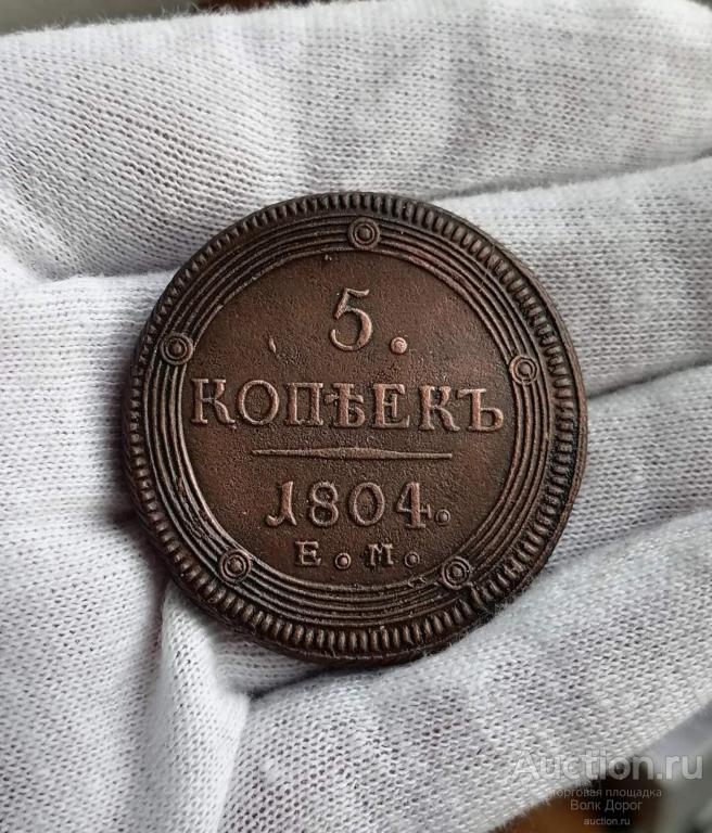кольцевики на двери
