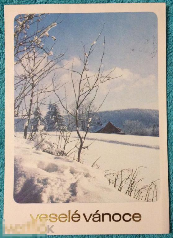 открытка С НОВЫМ ГОДОМ РОЖДЕСТВО 1984 год 114 