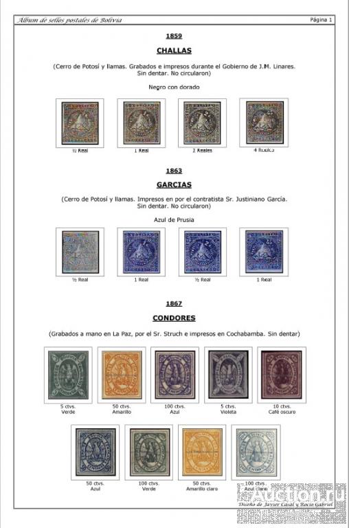 Иллюстрированные листы. Боливия 1859-2018 *PDF