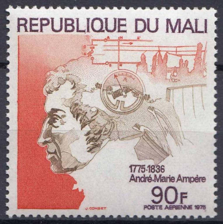 Мали, 1975, Ученые, Физики, Ампер