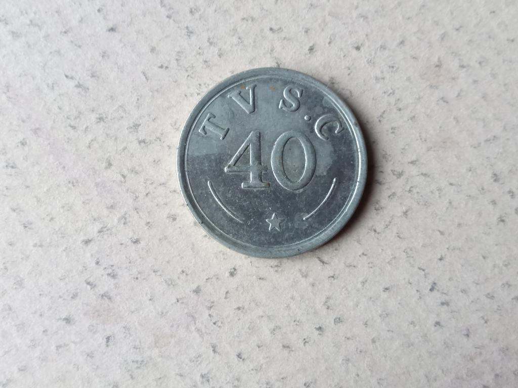 жетон.металл.б/у. двусторонний.180 градусов.