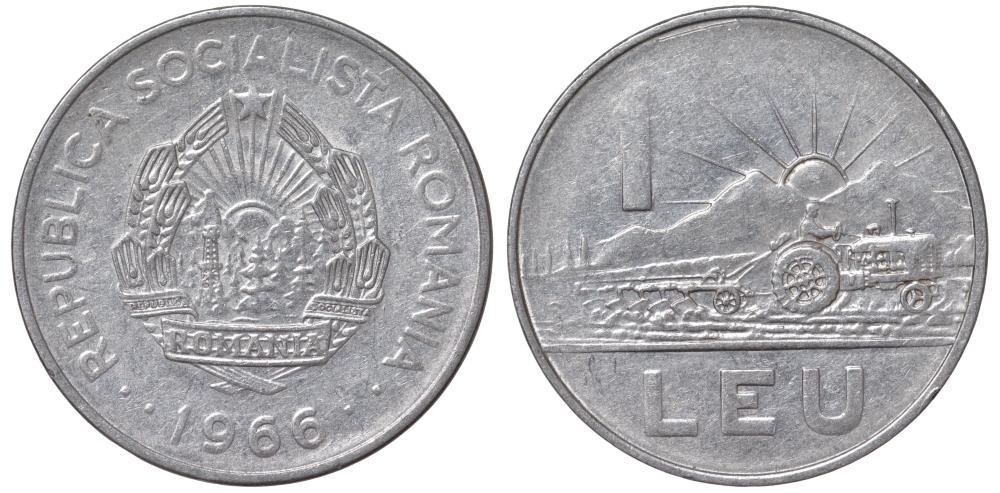 Румыния 1 лей 1966 солнце 09-754