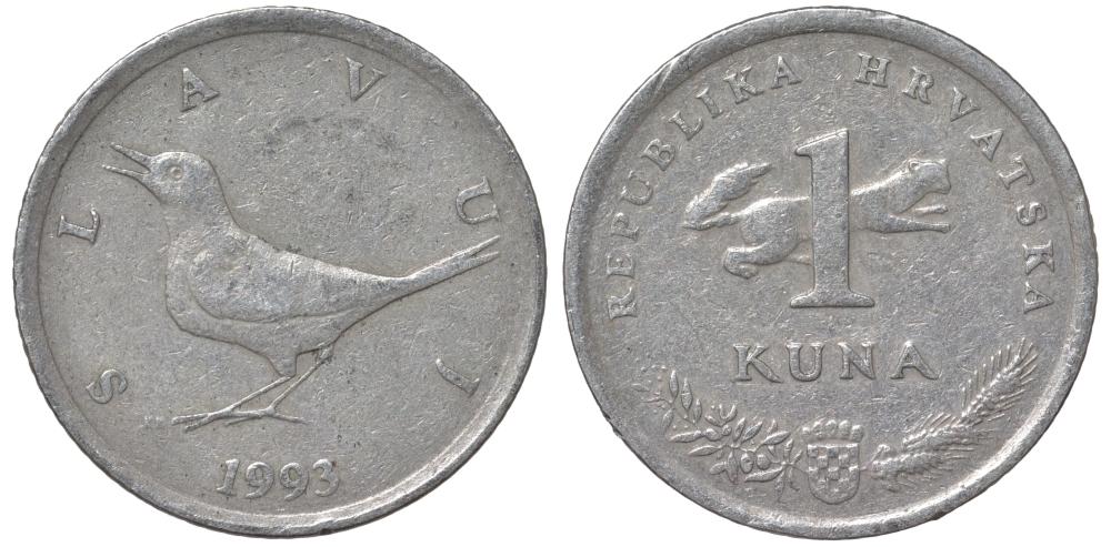 Хорватия 1 куна 1993 соловей 09-646
