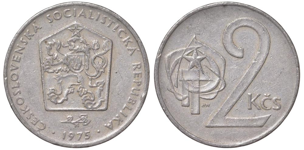 Чехословакия 2 кроны 1975 09-747