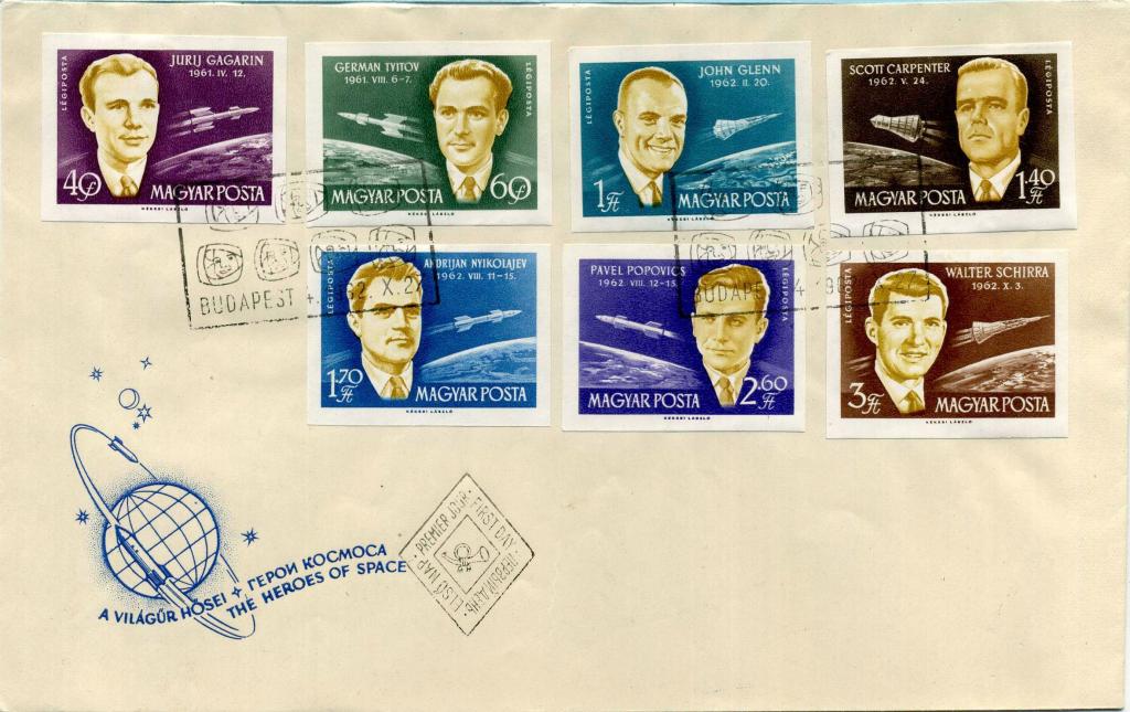 Венгрия (В0428) КПД Гагарин Титов Николаев Попович 1962 Без зубцов Космос СССР